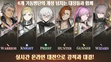 Margaret Barheit скриншот 16