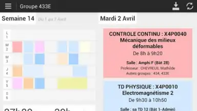 Smart EDT скриншот 3