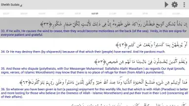 Al Quran Islamic Apps скриншот 8
