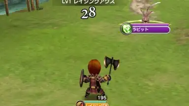 FINAL FANTASY GRANDMASTERS скриншот 5