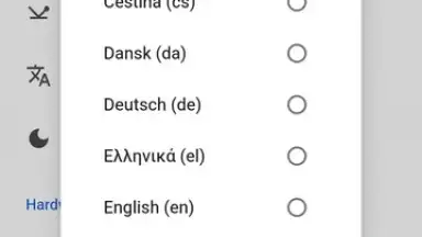 RustDesk скриншот 7