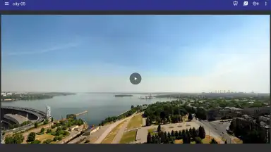 AirWire скриншот 4