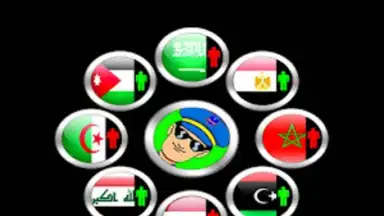 دعوة وهمية شرطة الاطفال скриншот 4