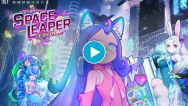 Space Leaper: Cocoon скриншот 1