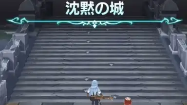 Last Idea скриншот 9