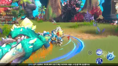 Arcadia M скриншот 6