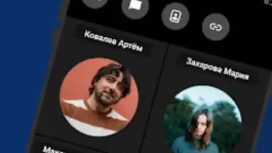 Synapse скриншот 3