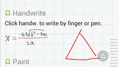 FreeNote 7 скриншот 14