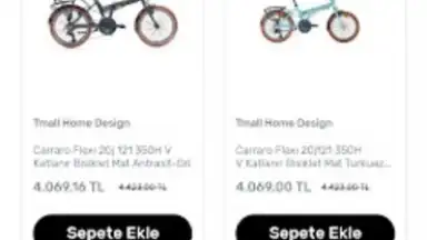 Tmall скриншот 2