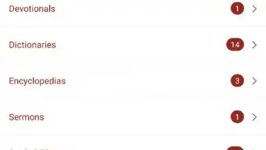 Bible Gateway скриншот 14