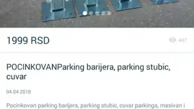 Lalafo скриншот 2