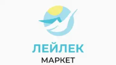 Лейлек Маркет скриншот 5