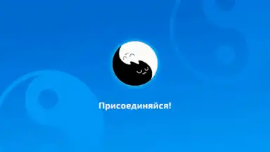 ReManga - читай мангу! скриншот 6