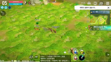 The Legendary Moonlight Sculptor скриншот 3