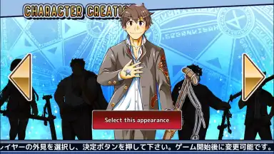 Tokyo Afterschool Summoners скриншот 14