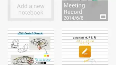 ASUS SuperNote скриншот 4