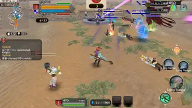 Fantasy Earth Genesis скриншот 1