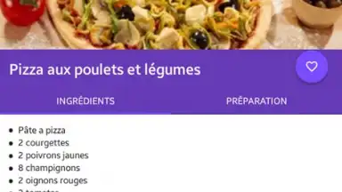 Recettes du Ramadan скриншот 7