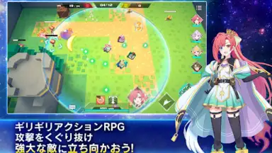 Cubic Stars скриншот 17