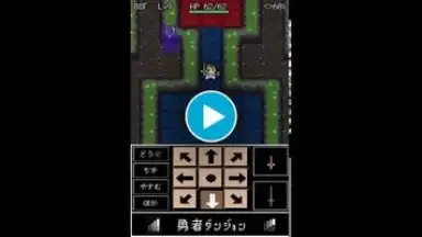 Rogue Hero скриншот 1