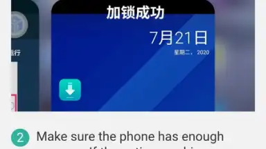 Virtual Android - Android Clone скриншот 5