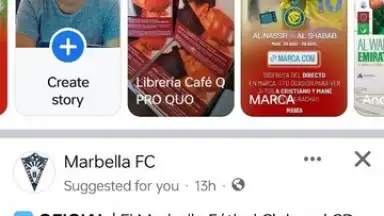 Facebook скриншот 6