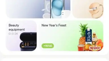 Jusan скриншот 5