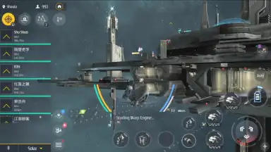 Second Galaxy скриншот 6