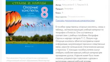 Aversev Media скриншот 13