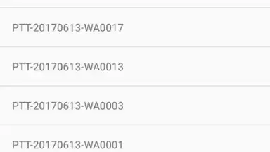 Hidden Chat скриншот 3