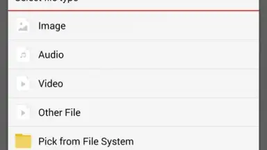 MEGA V2 скриншот 4