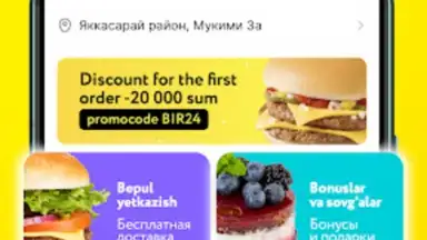 Express24: food, grocery and + скриншот 2