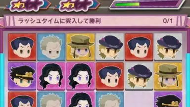 JOJO’s PITTER-PATTER POP скриншот 7