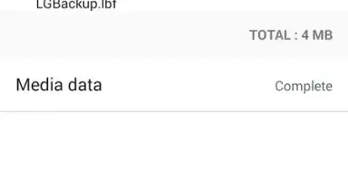LG Backup (Sender) скриншот 5
