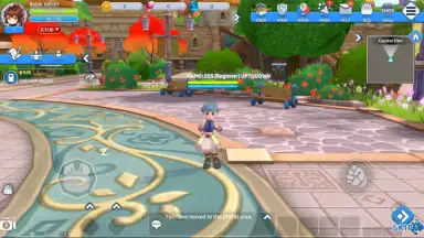 Seal Online M скриншот 3