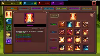 Grow MagicMaster скриншот 6