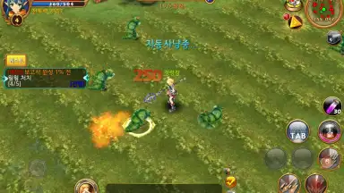 Theia скриншот 4