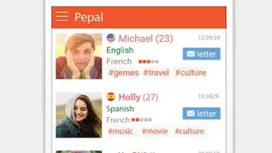 Anygram скриншот 5