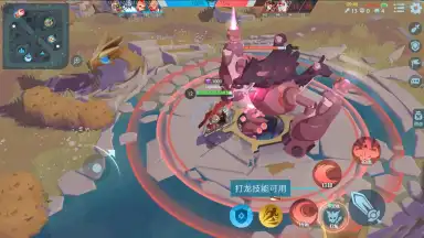 Shining Arena скриншот 4