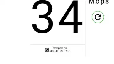 FAST Speed Test скриншот 1