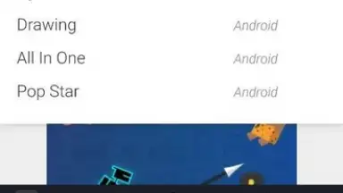 Microsoft SwiftKey Beta скриншот 4