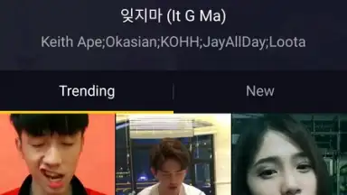 TikTok (Asia) скриншот 2