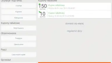 Allegro скриншот 14