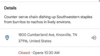 Google Maps скриншот 4