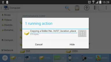 Computer File Explorer скриншот 4