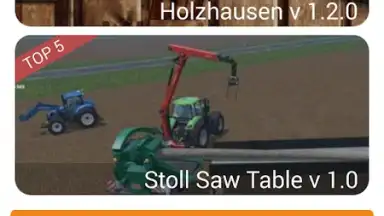 Farming simulator 15 mods скриншот 8
