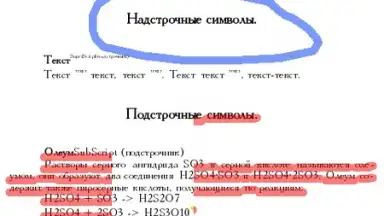 EBookDroid скриншот 22