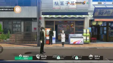 Wind Breaker: 不良たちの英雄譚 скриншот 8