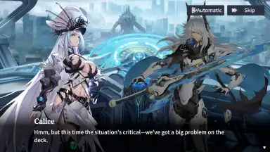 Yggdrasil 2: Awakening скриншот 5