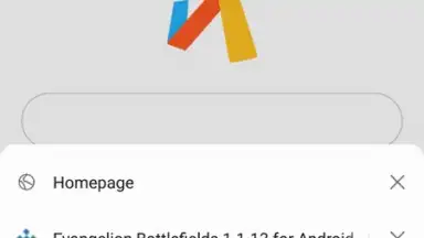 Via Browser скриншот 1